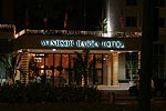 Eingangsbereich des Windsor Barra Hotels bei Nacht